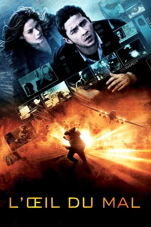 L'œil du mal image 1