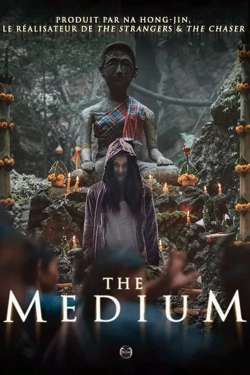 The Medium image 1