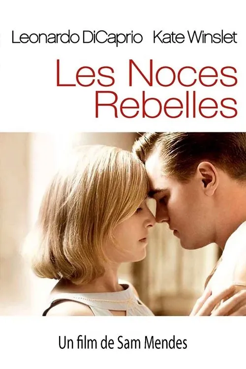 Les Noces rebelles image 1