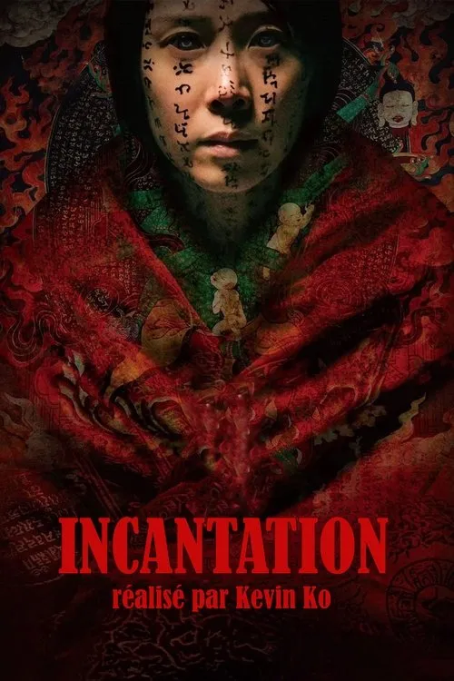 Incantation image 1