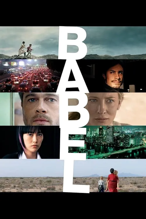 Babel image 1