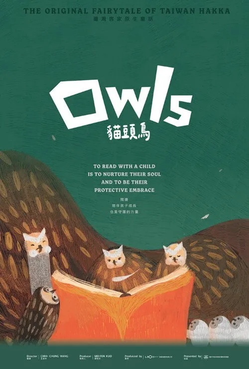 Owls image 1