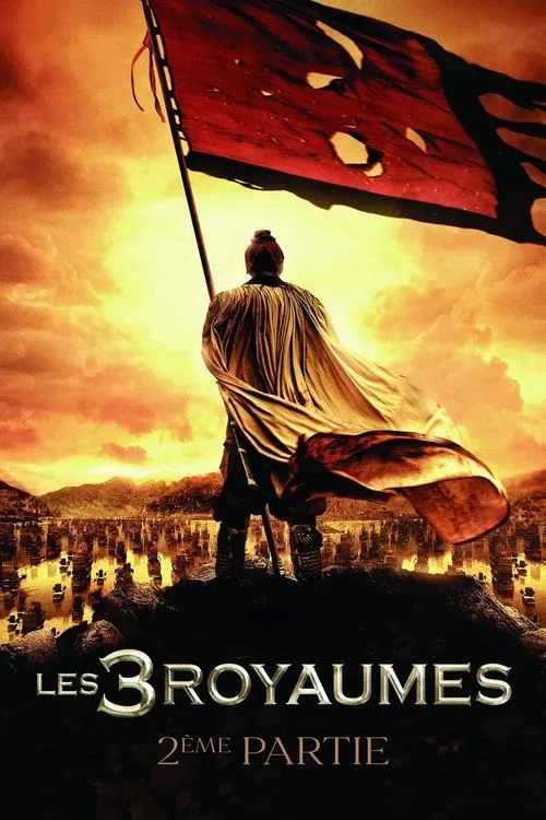 Les 3 Royaumes, 2ème Partie image 1