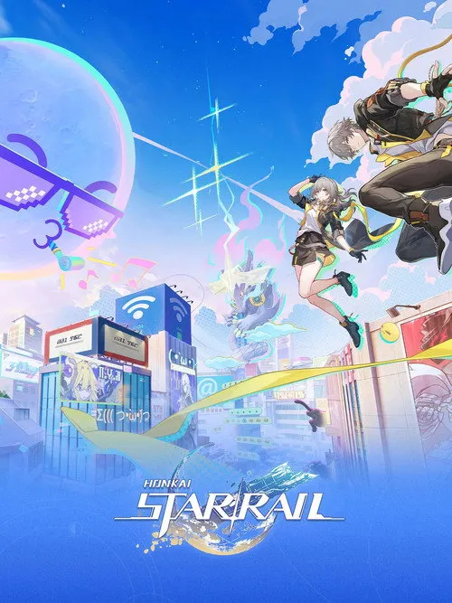 Honkai Online Concert: Star Rail "Star Rail's Wonderful Night 2026" image 1