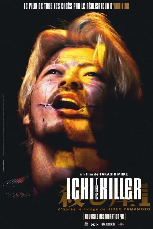 Affiche de Ichi the Killer