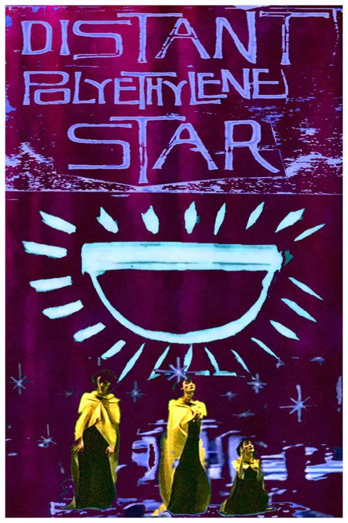 Distant Polyethylene Star image 1