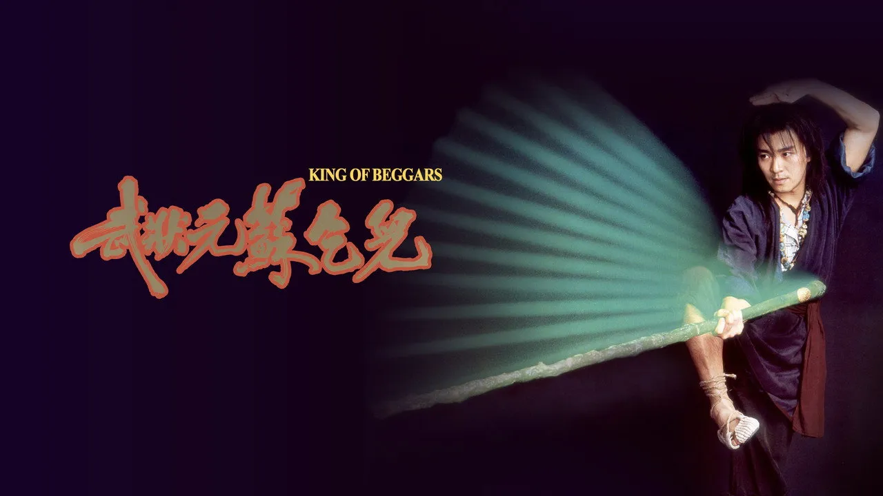 King of Beggars