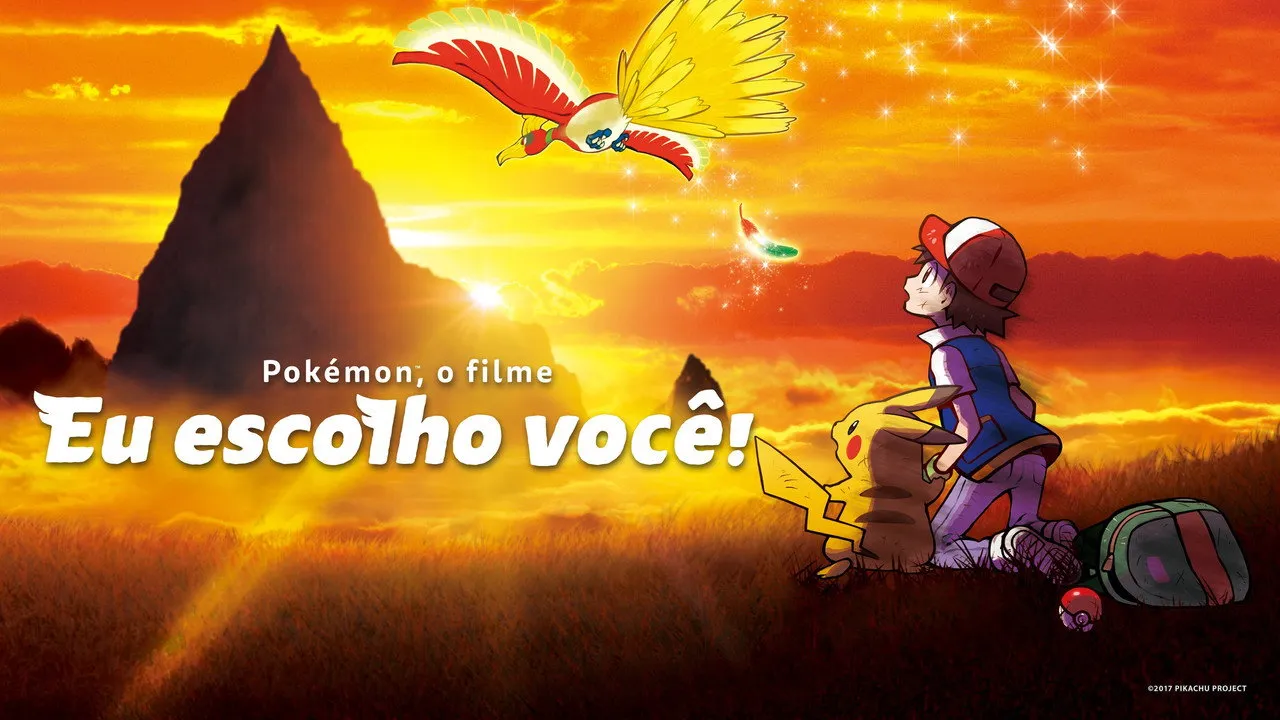 Pokémon, le film : Je te choisis !