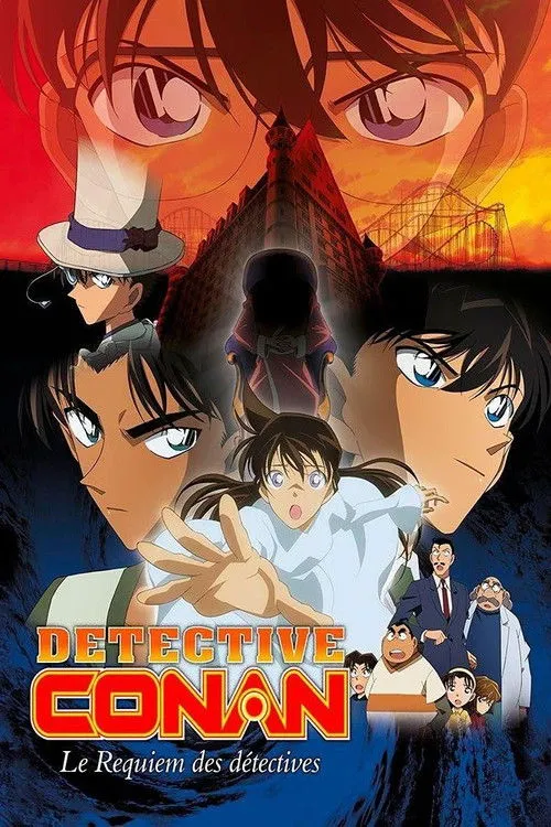 Détective Conan : Le Requiem des détectives image 1