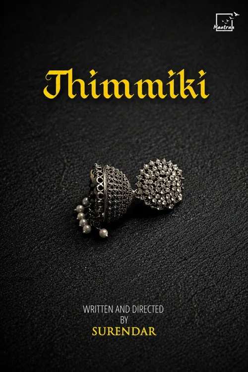 Jhimmiki