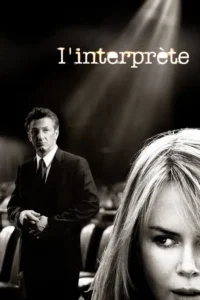 L&rsquo;interprète