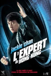 L&rsquo;Expert de Hong Kong