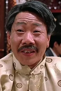 黃蝦