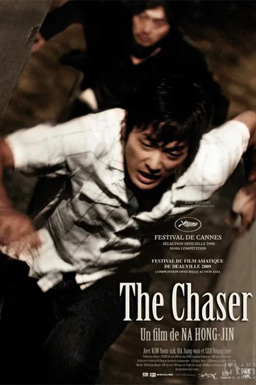 Affiche de The Chaser