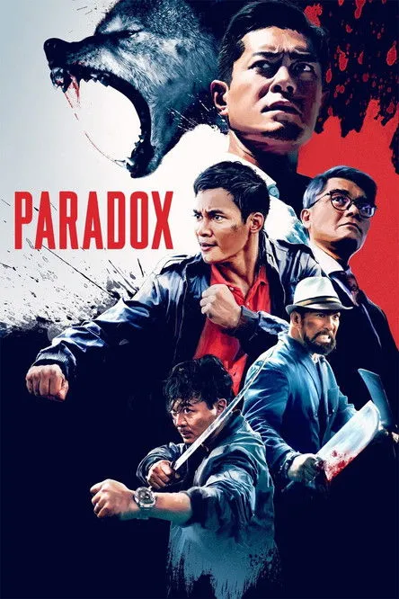 Affiche de SPL III : Paradox
