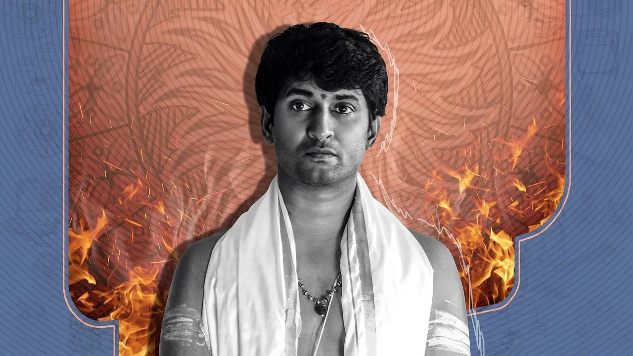 Ante Sundaraniki