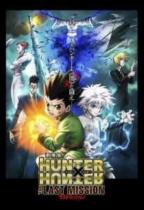 Hunter × Hunter – The Last Mission