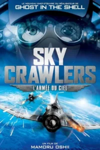 Sky Crawlers : l&rsquo;Armée du Ciel