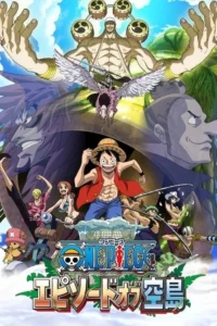 One Piece – Episode de L&rsquo;île céleste