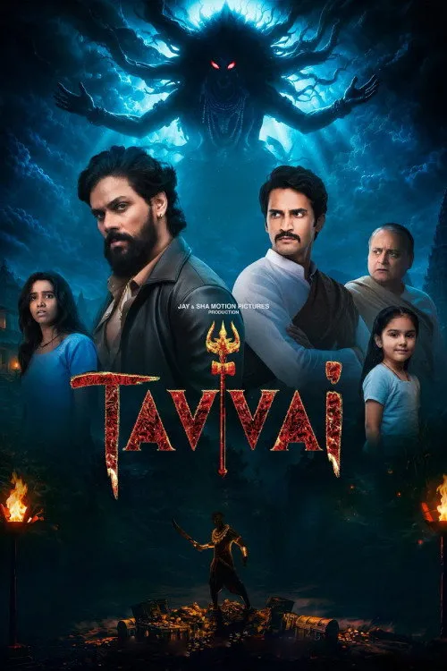 Affiche de Tavvai