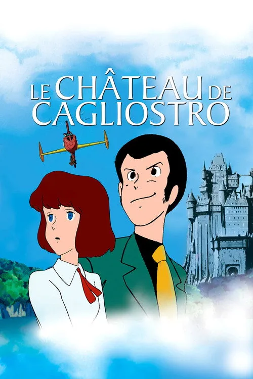 Affiche de Vidocq contre Cagliostro
