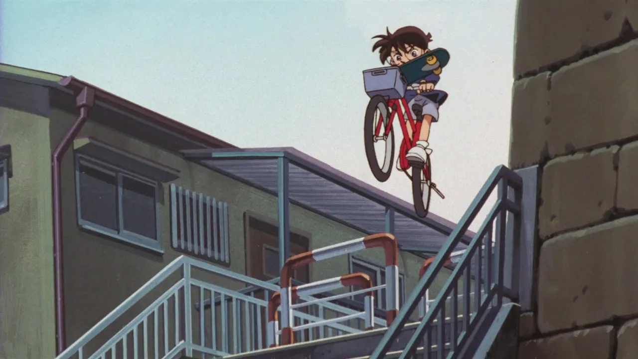 Détective Conan : Le Gratte-ciel infernal