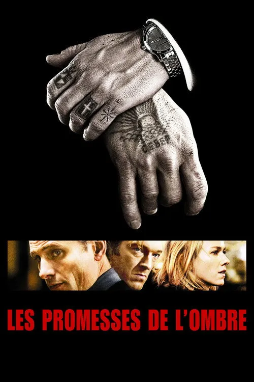 Les Promesses de l'ombre image 1
