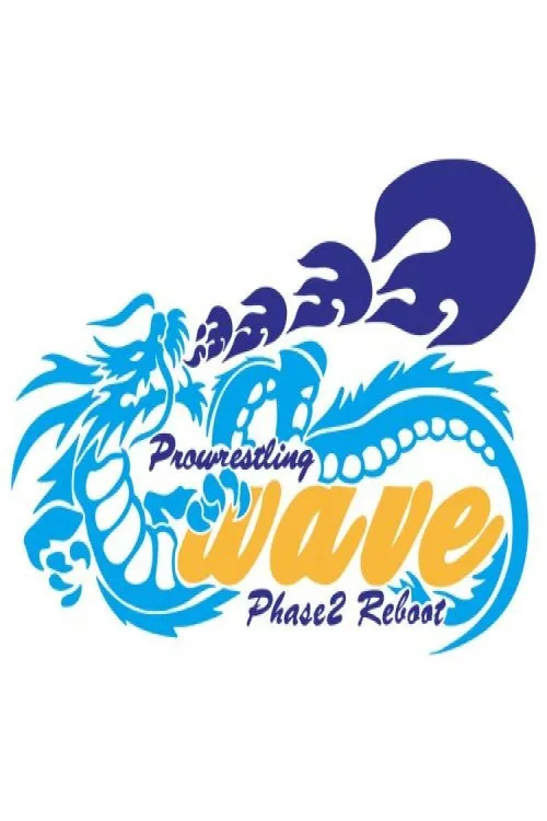 WAVE PHASE3 Reboot 7th ~ NAMI 1 image 1