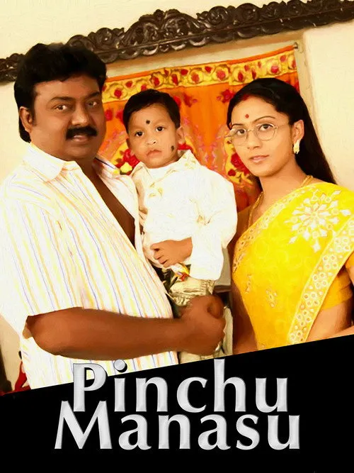 Affiche de Pinju Manasu