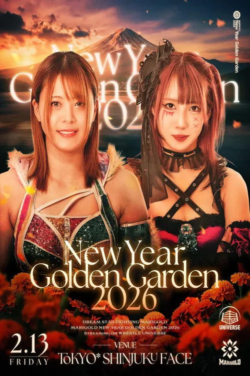 Marigold New Years Golden Garden 2026 ~ Day 9 image 1