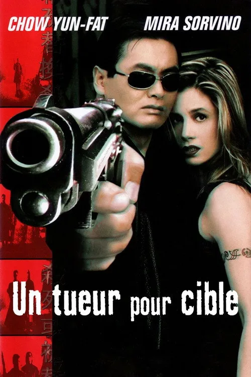 Un Tueur pour Cible image 1