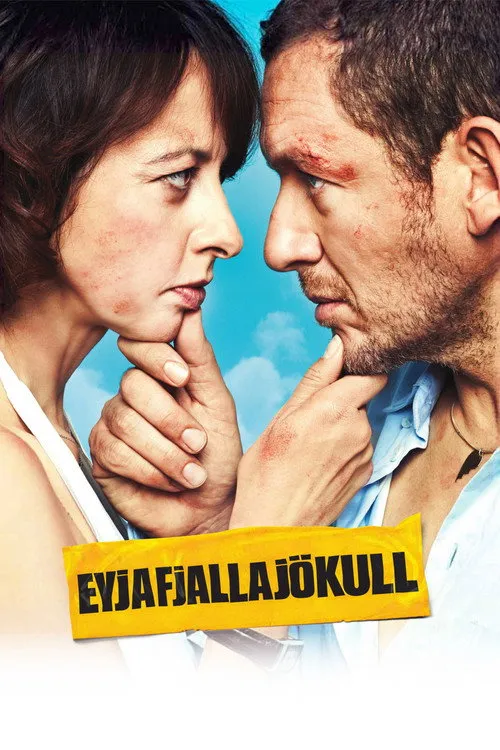 Eyjafjallajökull image 1