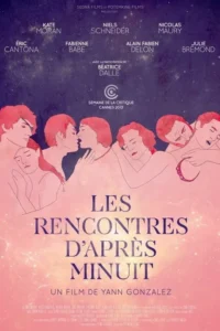 Les rencontres d&rsquo;après minuit