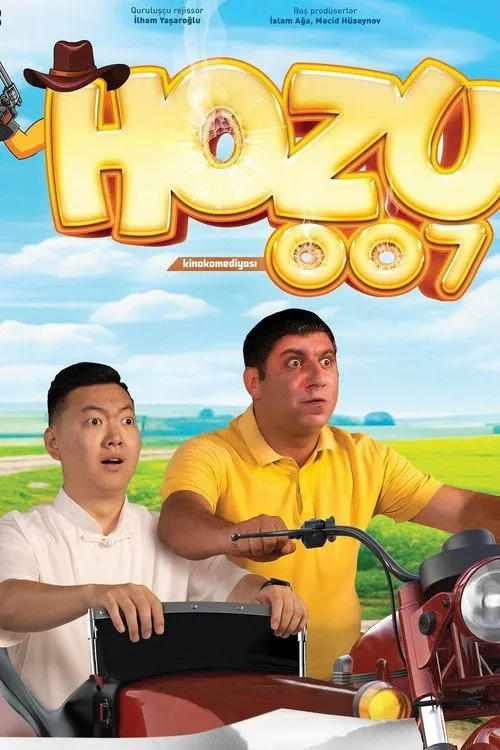 Hozu 007 image 1