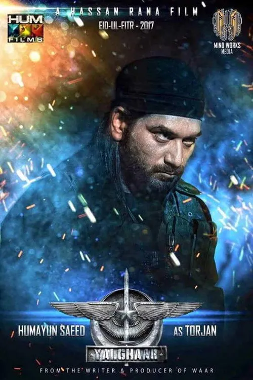 Yalghaar image 1