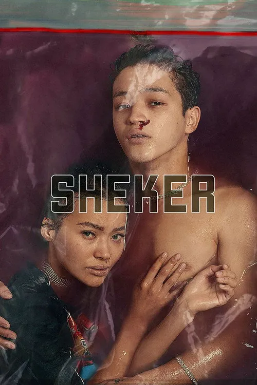 Sheker image 1