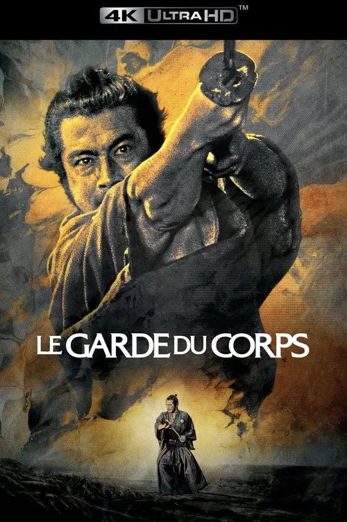 Le Garde du corps image 1