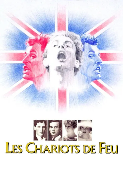 Les Chariots de Feu image 1