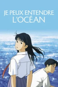 Je peux entendre l&rsquo;océan