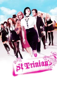 St. Trinian&rsquo;s : Pensionnat pour jeunes filles rebelles
