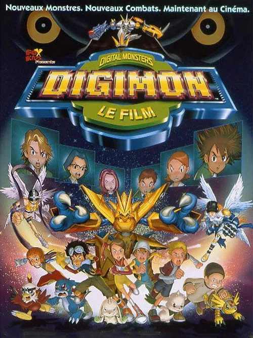 Affiche de Digimon, le film
