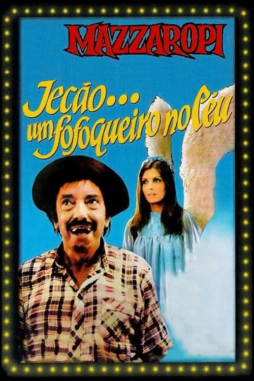 Affiche de Jecão… Um Fofoqueiro no Céu
