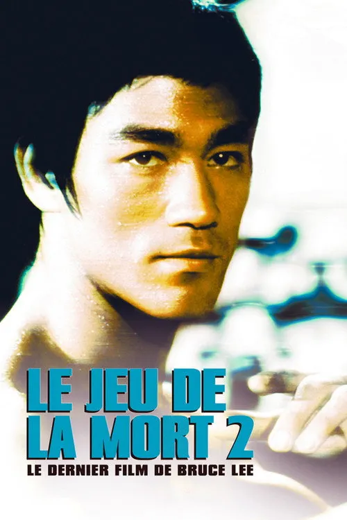Affiche de Le Jeu de la mort 2