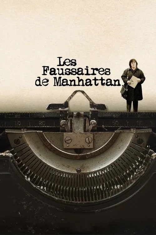 Les Faussaires de Manhattan image 1