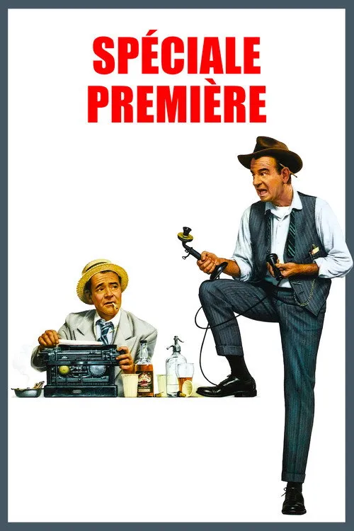 Affiche de Spéciale première
